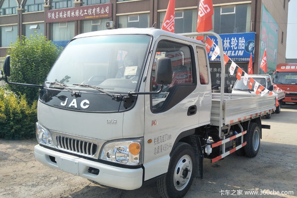 江淮 康铃h3 88马力 3.37米排半栏板轻卡(hfc1040p93k1b4v)外观图片