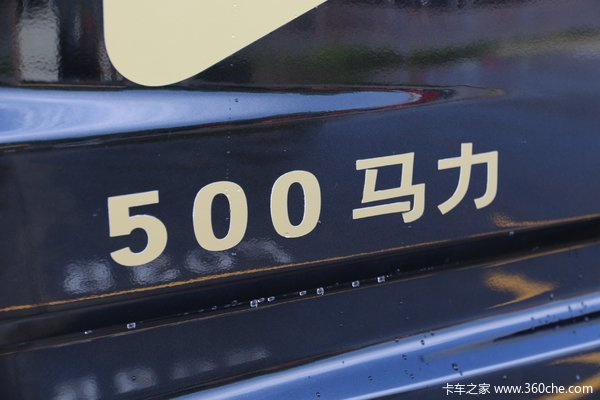 优惠 2万 漳州吉兴解放J6P牵引车促销中