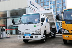 庆铃 五十铃100P 98马力 4X2 3.13米双排自卸车(QL3040ZA6HW)