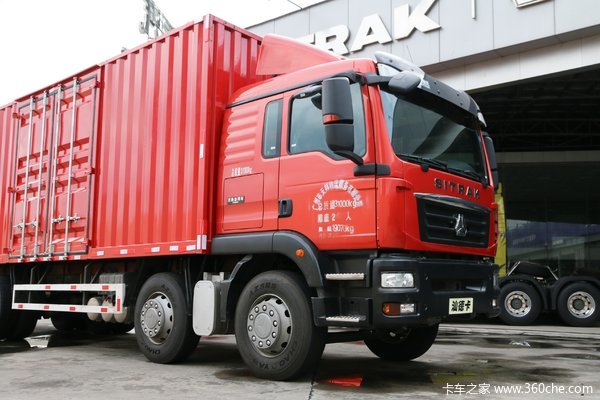 优惠093万广州市汕德卡c5h载货车火热促销中