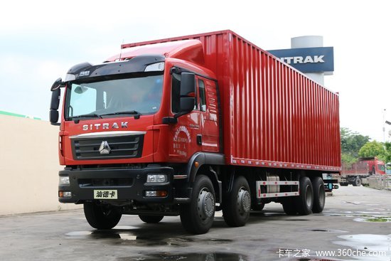 中国重汽 汕德卡SITRAK C5H重卡 310马力 8X4 9.52米厢式载货车(ZZ5316XXYN466GE1)