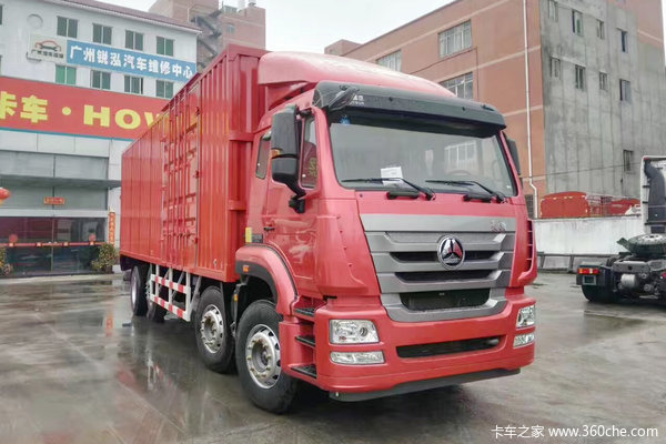 中国重汽 豪瀚J5G重卡 280马力 8X2 9.6米厢式载货车(ZZ5315XXYN46G3E1)