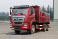 中国重汽 豪瀚J7G重卡 430马力 6X4 6.8米LNG自卸车(ZZ3255V4646E1L)
