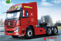 大运 N8V重卡 360马力 6X4牵引车(CGC4250D5ECCK)