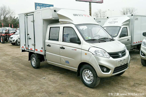 福田 祥菱V1 1.5L 112马力 汽油 2.53米双排厢式微卡(BJ5026XXY-D2)