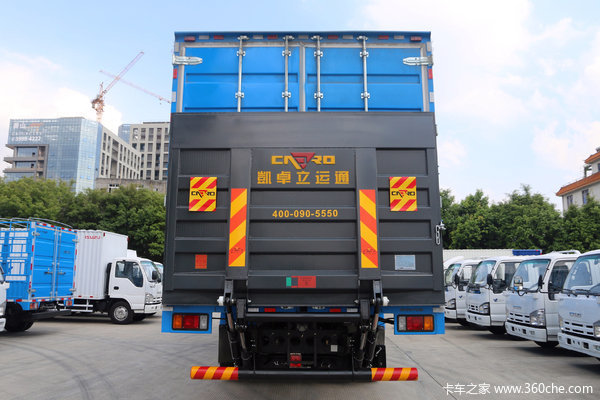 五十铃 FVZ载货车广州市火热促销中 让利高达0.58万