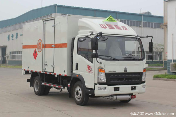 中国重汽HOWO 统帅 154马力 4X2 单排易燃液体厢式运输车(ZZ5047XRYF341CE145)