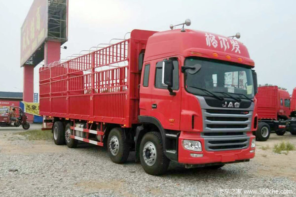 江淮 格尔发A5W重卡 300马力 8X2 9.6米仓栅式载货车(HFC5311CCYP1K4G43S5V)