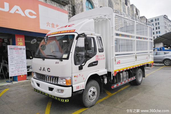 优惠0.5万 骏铃e6载货车促销中