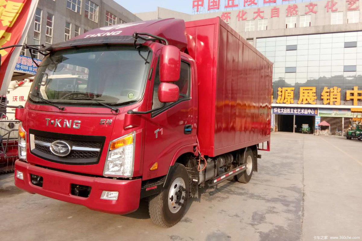 唐骏欧铃 T7系列 143马力 4.07米单排售货车