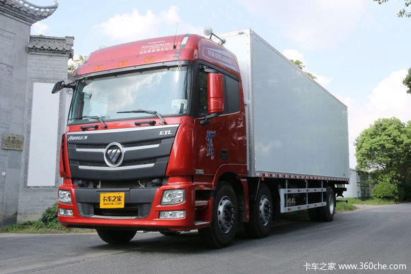 福田 欧曼GTL 6系重卡 280马力 4X2 9.5米排半冷藏载货车(BJ5189XLC-AA)