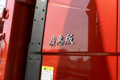 一汽解放 J6L中卡 质慧版 180马力 4X2 6.8米仓栅式载货车(CA5160CCYP62K1L4A1E5)