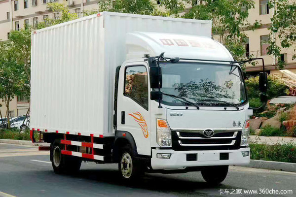 中国重汽 豪曼H3 130马力 4.2米单排厢式轻卡(ZZ5048XXYD17EB1)