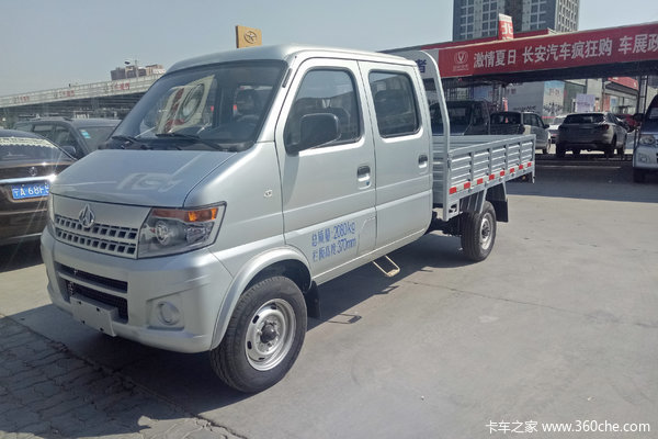 长安凯程 神骐T20 舒适型 1.5L 112马力 汽油/CNG 2.5米双排栏板微卡(SC1035SCGB5CNG)