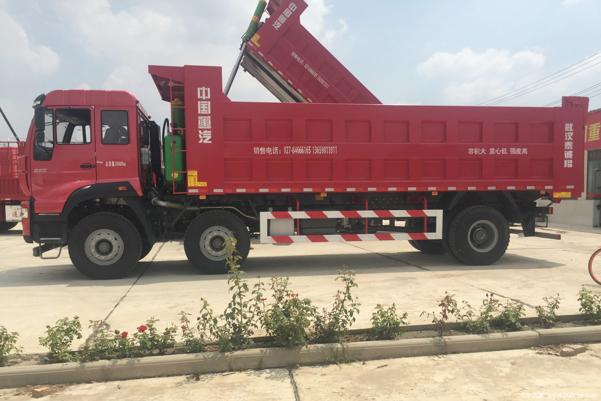 【图】中国重汽 金王子重卡 280马力 6x2 7.