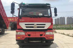 中国重汽 金王子重卡 280马力 6X2 7.2米自卸车(ZZ3251N48C1E1)