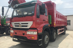 中国重汽 金王子重卡 310马力 6X2 7.2米自卸车(ZZ3251N48C1E1)