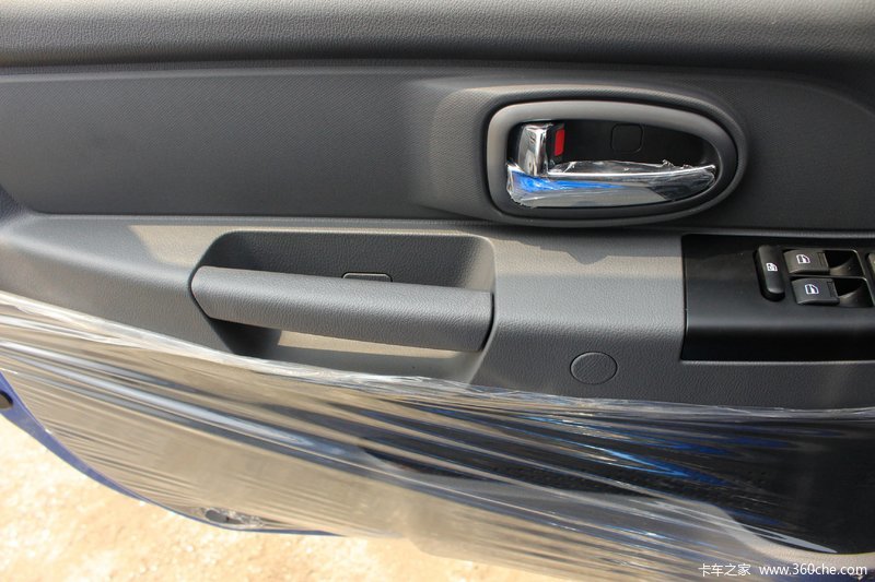 【图】飞碟缔途 DX 乐享版 1.9L 102马力 3.95