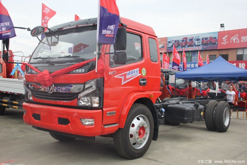 【图】东风 凯普特k8 168马力 4x2 6.