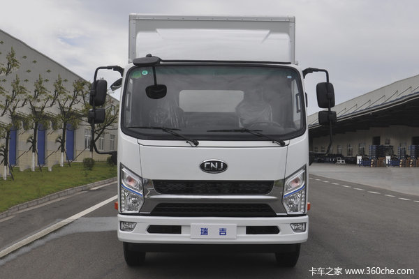 南骏汽车 瑞吉 109马力 3.695米单排仓栅式轻卡(NJA5040CCYEDE28V)