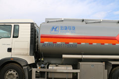 中国重汽 HOWO T5G 280马力 6X4 运油车(醒狮牌)(SLS5260GYYZ5A)
