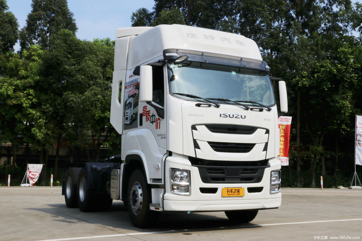 【图】庆铃 五十铃巨咖 460马力 6x4牵引车(速比3.