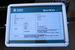 中国重汽 HOWO A7系重卡 340马力 6X2 牵引车(ZZ4257N25C7P1B)