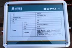 中国重汽 HOWO A7系重卡 340马力 6X4 5.8米自卸车(ZZ3257N4147N1)