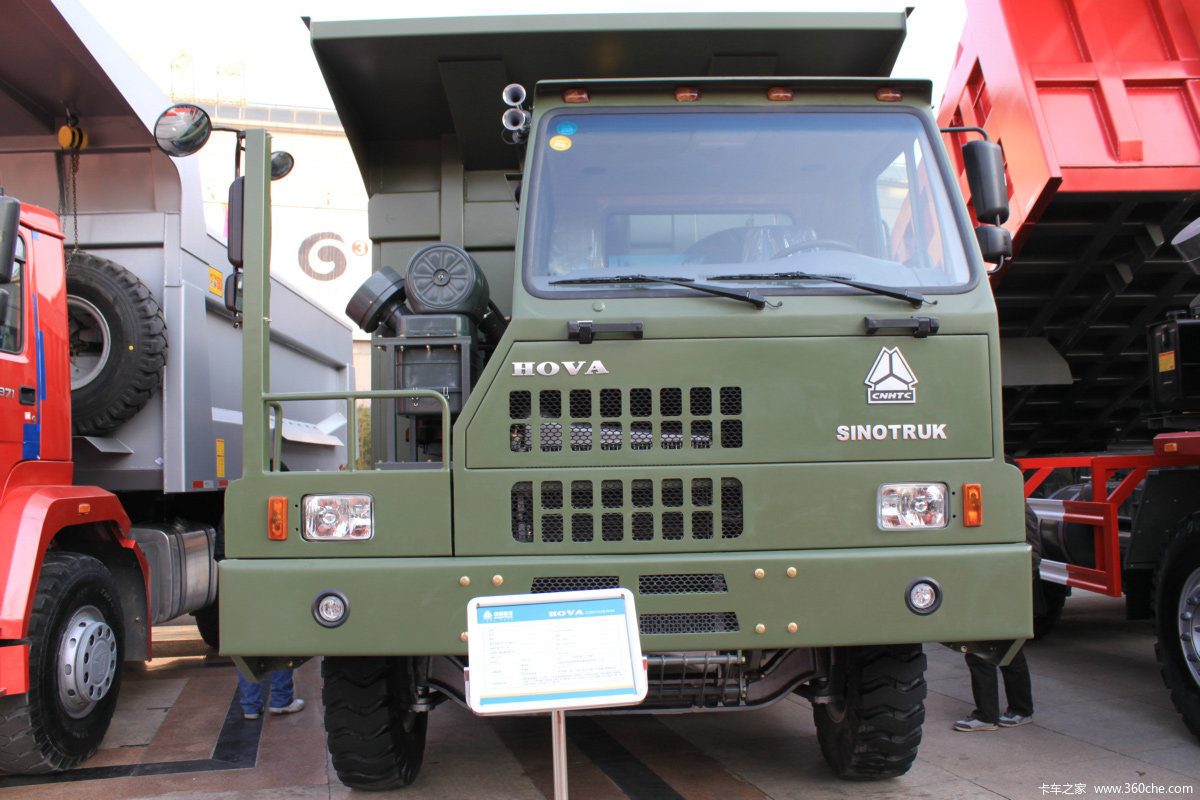 中国重汽 hova 336马力 6x4 宽体矿用自卸车(5.4米)