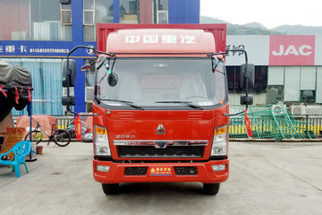 中国重汽HOWO 悍将 物流版 143马力 3.85米排半厢式轻卡(ZZ5047XXYF3315E145)