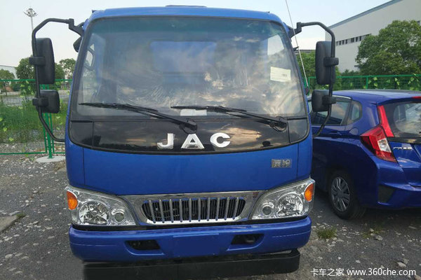 江淮 康铃G系 窄体运输型 95马力 4X2 3.65米自卸车(HFC3046P93K1B4V)