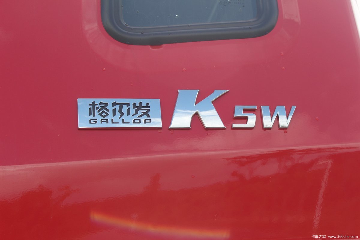  K5W 310 8X4ƽ䳵(HFC5311TPBP1K4H38S3V)                                                