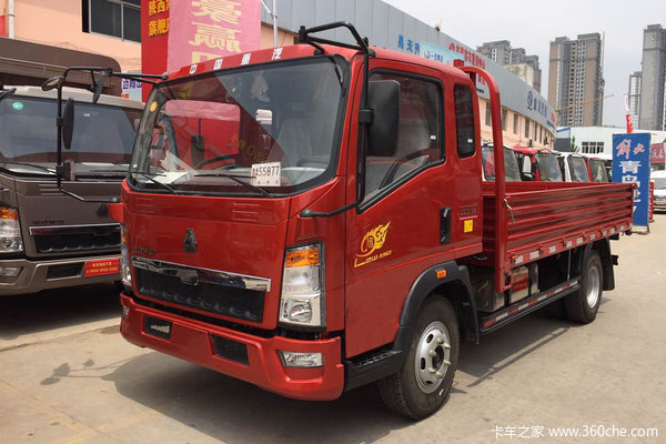 中国重汽HOWO 悍将 170马力 5.2米自卸车(ZZ3167G421CE1)