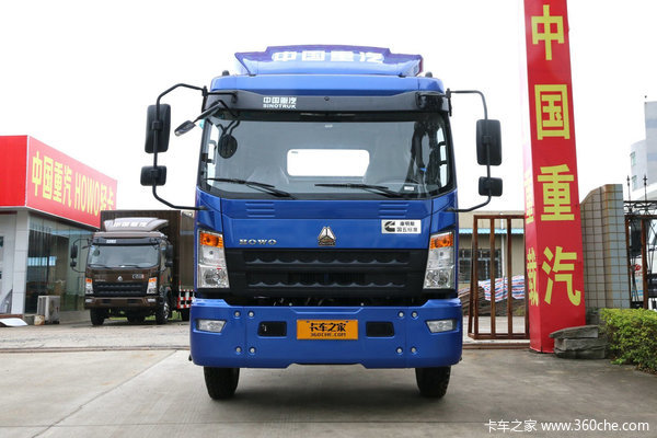 中国重汽HOWO 统帅 154马力 4X2 4.15米自卸车