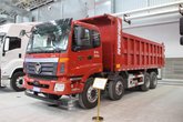 福田 欧曼ETX 6系重卡 轻量化 300马力 8X4 6米自卸车(BJ3313DNPKC-AP)