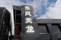 东风商用车 天龙KC 420马力 8X4 8.2米自卸车(DFH3310AX12)