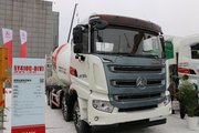 三一重工 C8 336马力 8X4 6.5方混凝土搅拌车(SYM5311GJB1E)