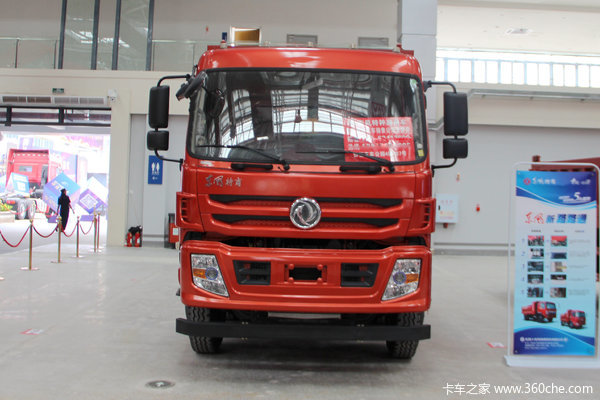 东风特商 240马力 8X2 7.6米自卸车(速比4.875)(EQ3319GFV)