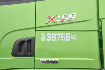ؿ X3000 ƽ 430 6X4 LNGǣ(SX42584X384TL) ͼƬ
