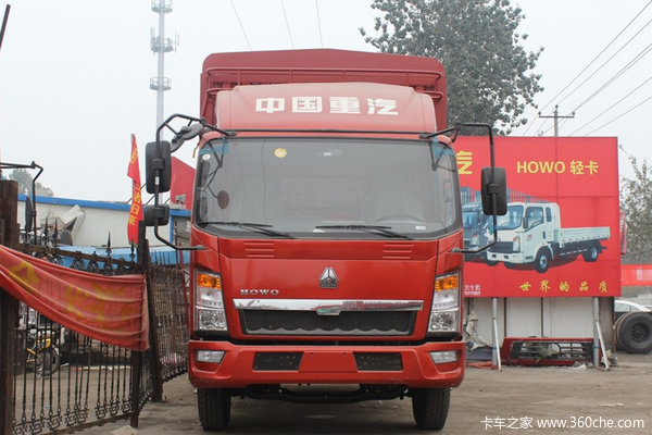 中国重汽HOWO 悍将 物流版 116马力 3.85米排半仓栅式轻卡(ZZ5047CCYF3315E145)