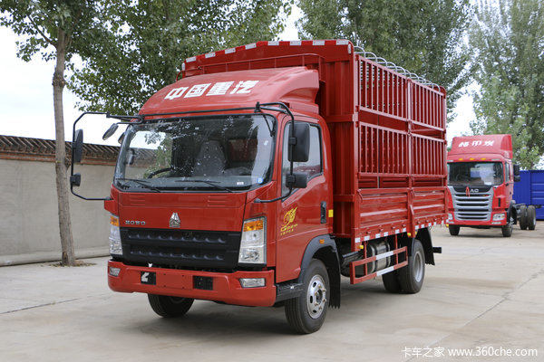 中国重汽HOWO 统帅 重载版 160马力 5.15米单排仓栅式载货车(ZZ5087CCYG381CE183)