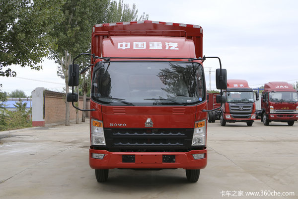 中国重汽HOWO 统帅 物流版 160马力 4.85米排半仓栅式载货车(ZZ5087CCYG381CE183)
