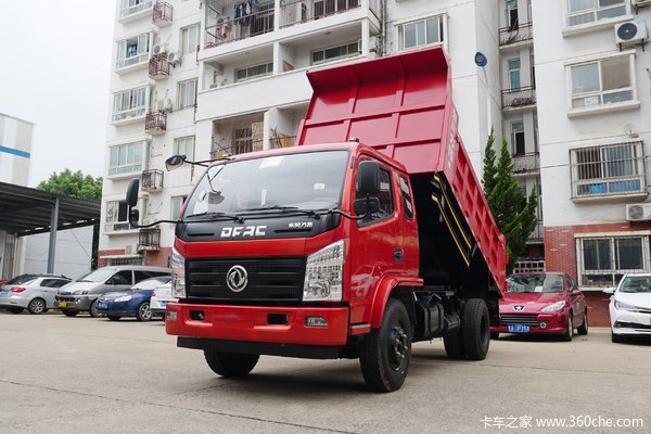 力拓T10自卸车南京市火热促销中 让利高达1.08万