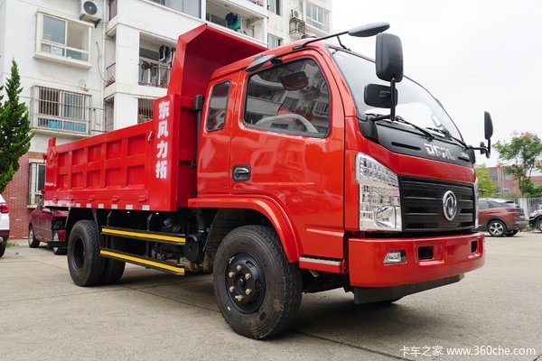 力拓T10自卸车南京市火热促销中 让利高达0.98万