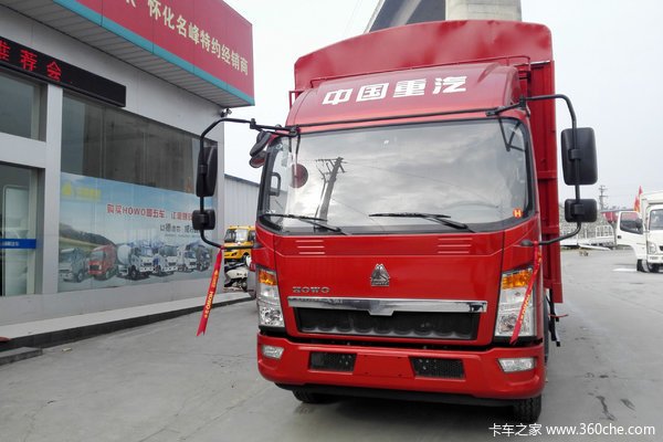 中国重汽HOWO 悍将 轻量化版 87马力 3.85米排半仓栅式轻卡(ZZ5047CCYC3314E145)