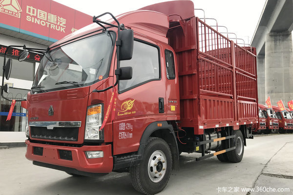 中国重汽HOWO 悍将 重载版 170马力 3.85米排半仓栅式轻卡(ZZ5047CCYG3315E143)