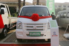 凯马汽车 C35 68马力 4.5米纯电动物流车(KMC5030XXYEV30DS)