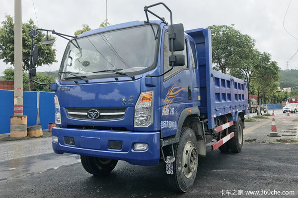 中国重汽 豪曼H3 115马力 4X2 3.85米自卸车(ZZ3168F17EB0)