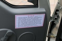福田时代 驭菱VQ1 2017款 1.2L 86马力 汽油 3.05米单排栏板微卡(后双胎)(BJ1030V5JL3-D5)