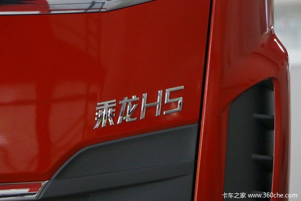 优惠 2万 福州闽辉乘龙H5牵引车促销中